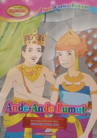 Image of Ande-Ande Lumut