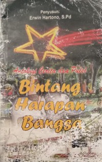 Image of Bintang Harapan Bangsa