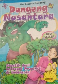 Image of Dongeng Nusantara