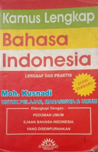 Image of Kamus Lengkap Bahasa Indonesia Lengkap Dan Praktis
