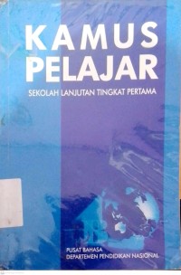 Image of Kamus Pelajar Sekolah Lanjutan Tingkat Pertama