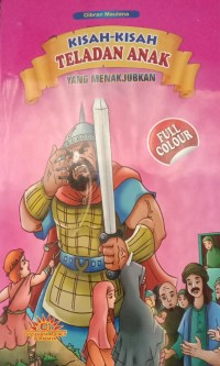 Image of KISAH-KISAH TELADAN ANAK YANG MENAKJUBKAN