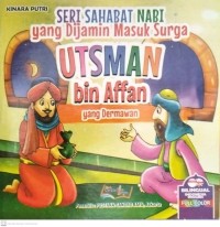 Image of Seri Sahabat Nabi yang Dijamin Masuk Surga