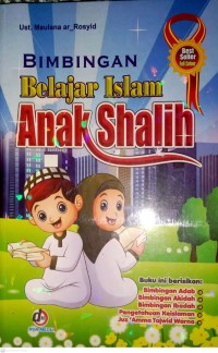 Image of Bimbingan Belajar Islam Anak Shalih