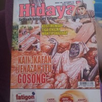 Image of Hidayah Sebuah Intisari Islam