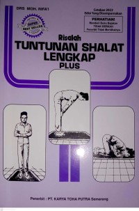Image of Risalah Tuntunan Shalat Lengkap Plus