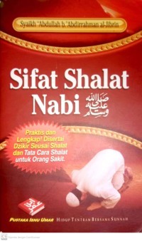 Image of Sifat Shalat Nabi