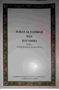 Image of Surat Al-fatihah dan Juz Amma Serta Terjemahannya