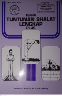 Image of Tuntunan Shalat Lengkap